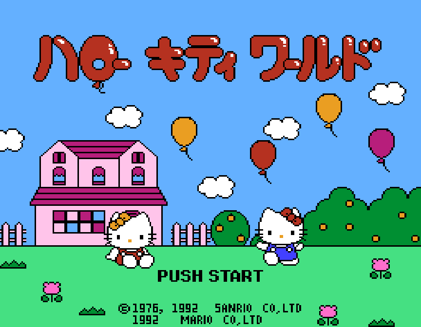  Hello Kitty World   StrategyWiki the video game 
