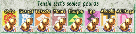 SRSealedGourds.png