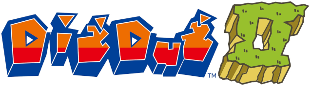 File:Dig Dug II logo.png