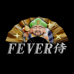 File:SenBasa trophy Fever Samurai.png