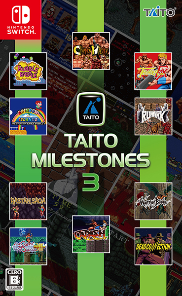 Taito Milestones 3 — StrategyWiki | Strategy guide and game reference wiki