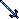 Ultima VII - SI - Fire Sword.png