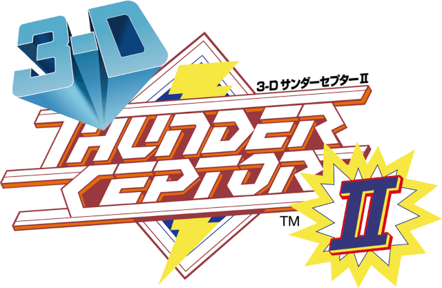 File:3-D Thunder Ceptor II logo.png