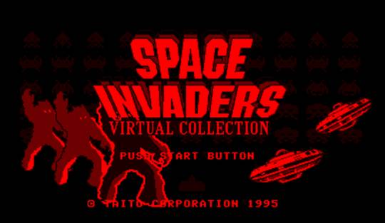 File:Space Invaders Virtual Collection title screen.jpg