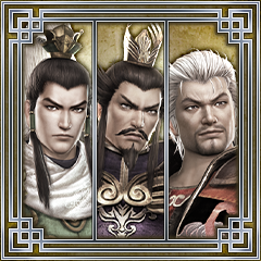 File:DW7 achievement Hero of the Ages.png