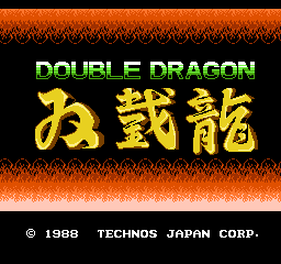 File:Double Dragon FC title.png