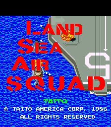 File:Land Sea Air Squad title screen.png