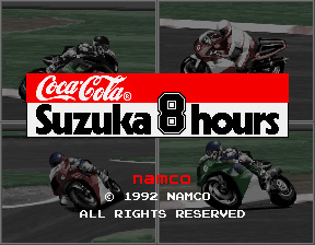 File:Suzuka 8 Hours title screen.jpg