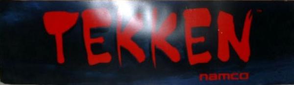 File:Tekken marquee.jpg
