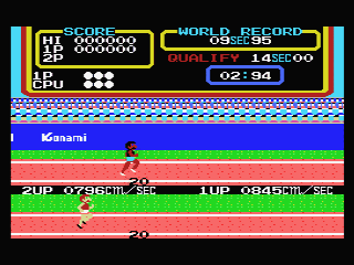 File:Track & Field MSX.png