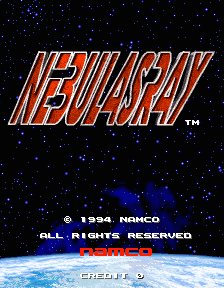File:Nebulasray title screen.png