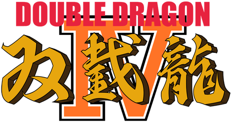 Double Dragon IV, Double Dragon Wiki