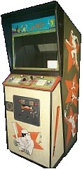 Double Play upright cabinet.jpg