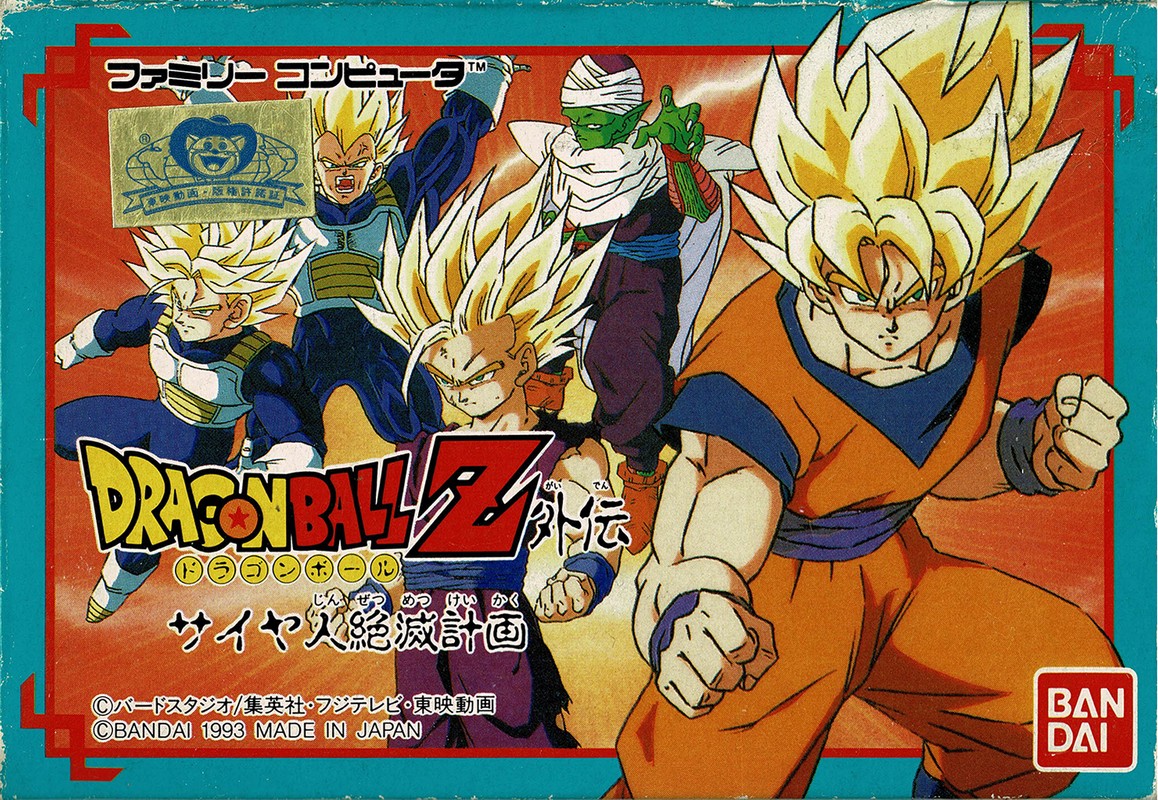 Saiyajin's - Dragon Ball Z