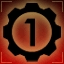 Quake 4 General - Act 1 achievement.jpg