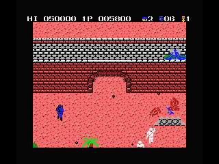 File:Commando MSX.png