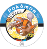 File:Pokémon Battrio Rhyperior.gif