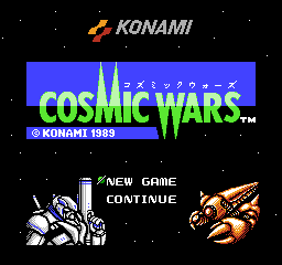 File:Cosmic Wars FC title.png