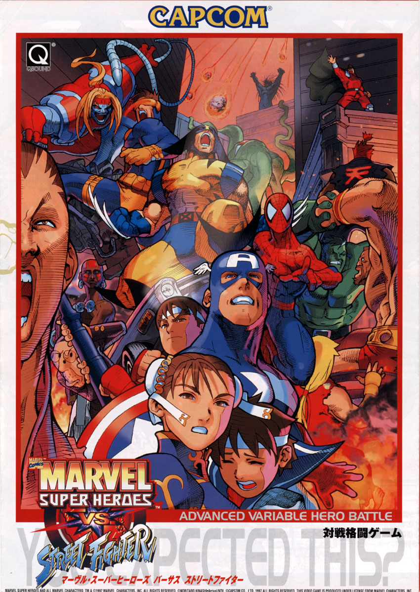 Marvel Super Heroes vs. Street Fighter — StrategyWiki | Strategy guide ...