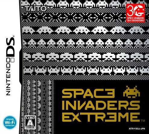 File:Space Invaders Extreme cover (Nintendo DS).jpg