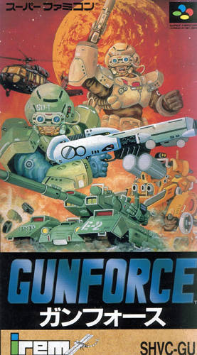 File:GunForce Japanese box art.jpg