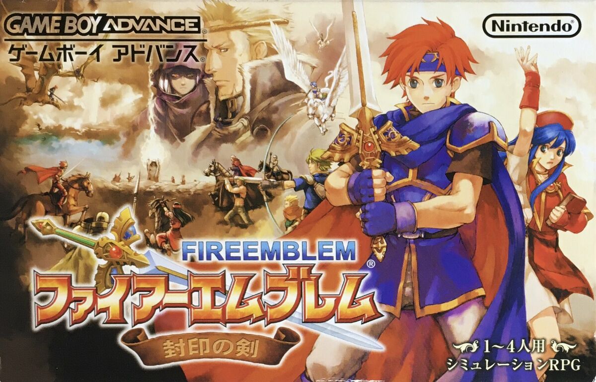 Fire Emblem: Fuuin no Tsurugi — StrategyWiki | Strategy guide and game