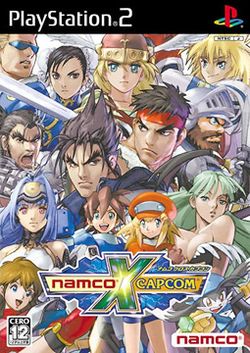 Box artwork for Namco × Capcom.