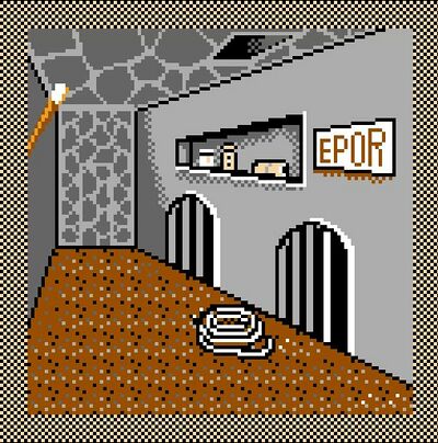 Shadowgate/Part One — StrategyWiki | Strategy guide and game reference wiki