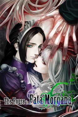 Box artwork for The House in Fata Morgana.