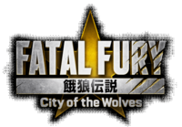 Fatal Fury: City of the Wolves logo