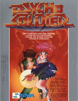 Box artwork for Psycho Soldier.