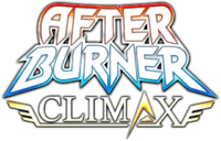 After Burner Climax logo