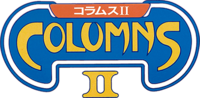 Columns II logo