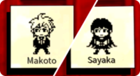 Danganronpa bullet Dorm Nameplates.png