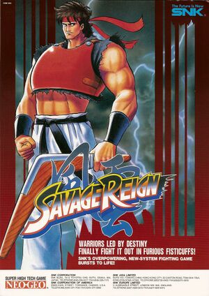 Savage Reign arcade flyer.jpg