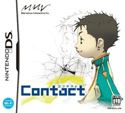 Box artwork for Contact.