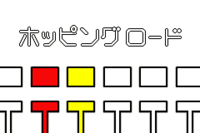 Rhythm Tengoku/Hopping Road StrategyWiki Strategy guide and game
