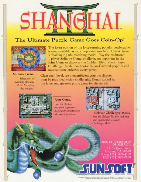 File:Shanghai III arcade flyer.jpg