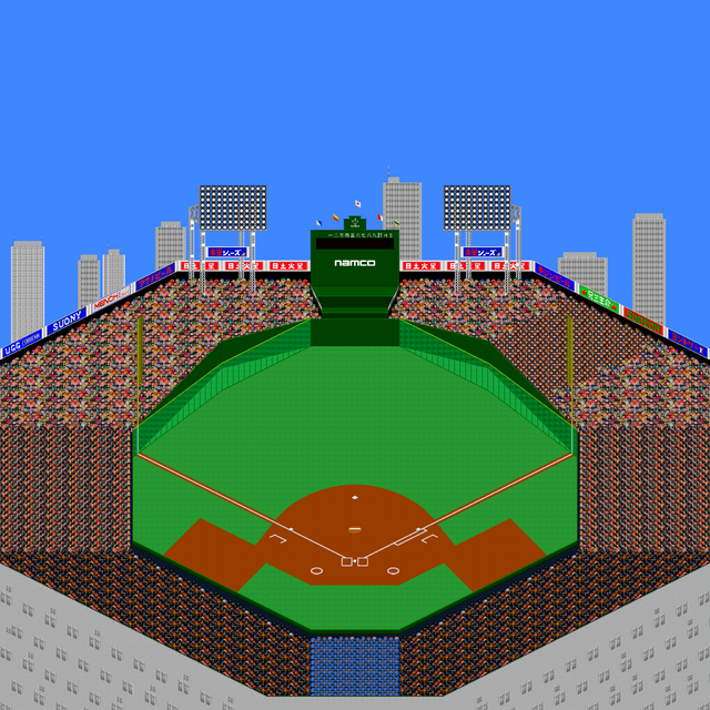 FileKY Japan League Stadium 2.png — StrategyWiki Strategy guide and