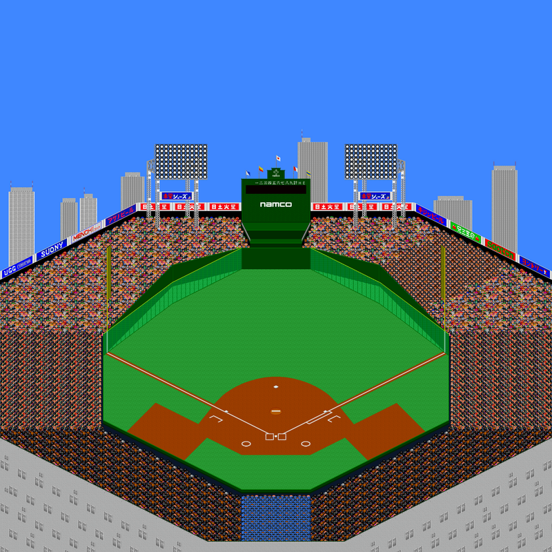 file-ky-japan-league-stadium-2-png-strategywiki-strategy-guide-and
