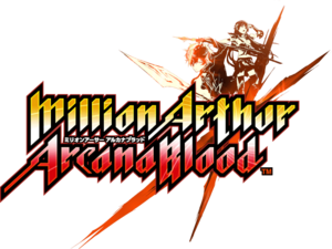Million Arthur Arcana Blood logo.png