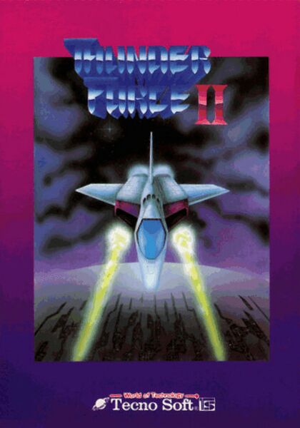 File:Thunder Force II X68 box.jpg