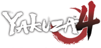 Yakuza 4 logo