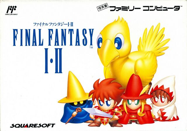 Final Fantasy I-II — StrategyWiki | Strategy guide and game