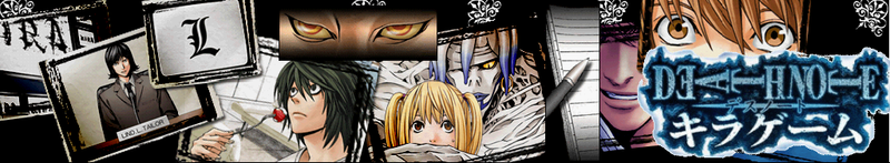 DN Kira Game banner.png