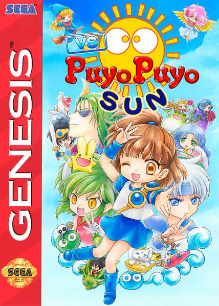File:Puyo Puyo Sun Genesis box.jpg