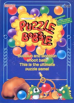 The logo for Puzzle Bobble.
