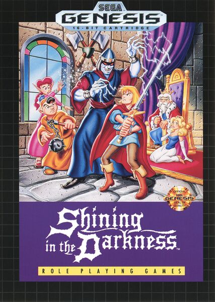 File:Shining in the Darkness US box.jpg