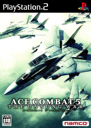 Ace Combat 5 JP box.jpg