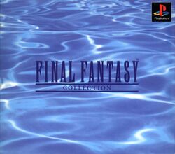 Box artwork for Final Fantasy Collection.